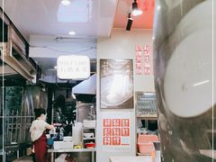 -西关明记肠粉(荔枝湾店)