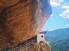 -雁荡山风景名胜区