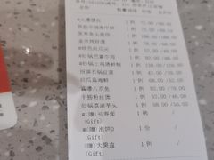-香融府·烤鸭·家常菜(马家堡路店)
