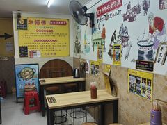 -牛师傅广式药膳牛骨汤美食(江南西店)