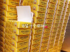 -传闻来紫菜包饭·打糕(西塔韩百店)