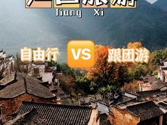 -南昌融创乐园