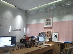 -海马体大师店(广州天汇广场IGC大师店)