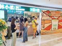 -NICE PRINT 奈印(会展中心店)