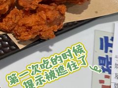 -火山屋台(新街口店)