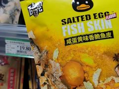 -AEON永旺(东方宝泰店)