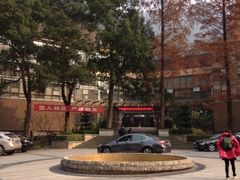 iphone_upload_pic-天明山温泉大酒店
