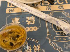-喜碧海鲜·二十年本土海鲜老字号(上排店)