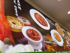 -紫光园·烤鸭(京旺家园店)
