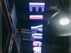 -黑鱼郭我家酸菜鱼(摩尔广场店)