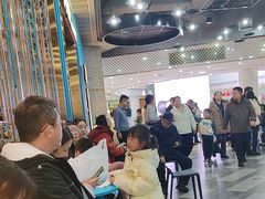 -半天妖烤鱼(永旺梦乐城店)