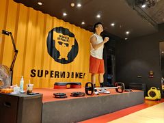 -超级猩猩健身·私教·团课·自助训练(客村丽影广场店)