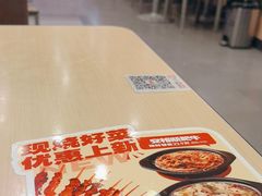 -李先生牛肉面大王(东营友谊广场店)