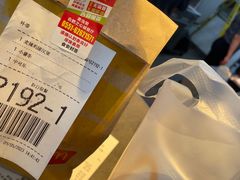 -麦当劳(合肥之心城店)