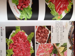 iphone_upload_pic-杨记齐齐哈尔烤肉(总店)