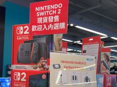 -百老汇(海港城海洋中心店)