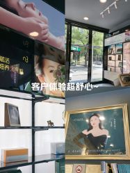点击看大图 -东森自然美.INDIBA.美容SPA.皮肤管理