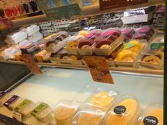 -BreadTalk面包新语·烘焙蛋糕(五羊邨店)
