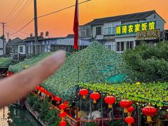 -晓琦农家菜馆·地道农家菜