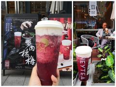 -喜茶(上海五角场万达店)