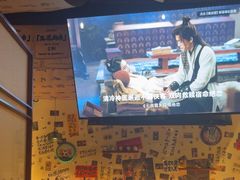 -三杯赤運·中式小酒馆(所城里店)