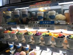 -Blueglass酸奶(华贸购物中心店)