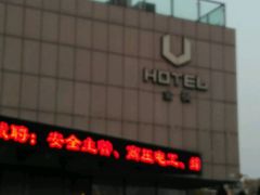 -金枫酒店