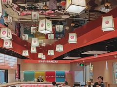 -万岁寿司(万国店)