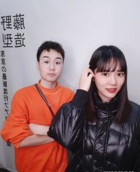 -藤野造型