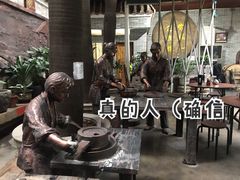 -欢姐伦教糕(北海大道北店)