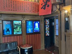 -星空密室·精选(天一豪景店)