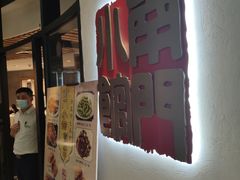 -南门小馆·清真(国贸商城店)