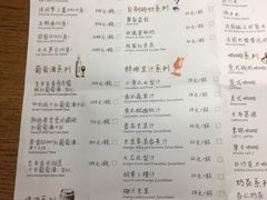 -国际青年会议酒店-苏莱斯餐厅