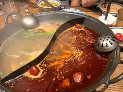 -袁山山重庆火锅(丈八北路店)