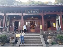 -韬光茶庵