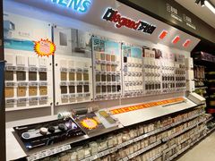 -百安居装修建材卖场(南山店)