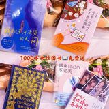 茶中爱马仕T9 TEA西北首店来西安啦