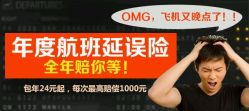 -格林童趣专业儿童摄影(公益西桥店)