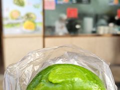 马兰头鲜肉青团-沈大成(南京东路店)