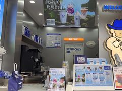 -爵渴咖啡(交大凯德广场店)