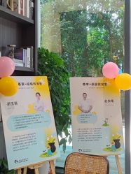 -禧月荟S月子中心(侨城店)