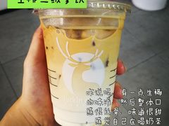 -瑞幸咖啡(皇城广场店)