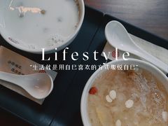 -彬媽糖水(万象天地店)