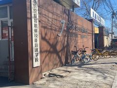 -小意思咖啡店(草桥店)