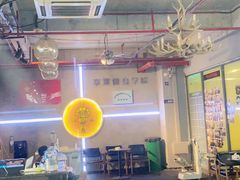 -豪思成DK健身私教连锁(凯乐国际店)