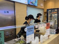 -超级碗FOODBOWL(成都来福士店)