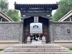 -伪满皇宫博物院