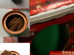 -罗森便利店(鱼市街店)