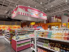 -KKV(东莞海德汇一城店)