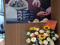 -传闻来紫菜包饭·打糕(西塔韩百店)